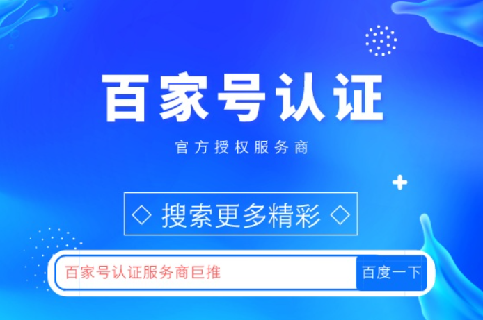 数据推演学习图标